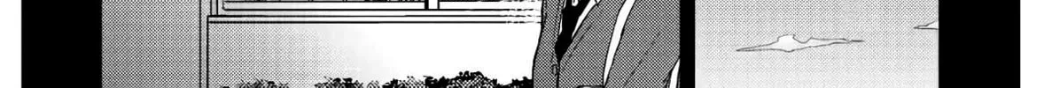 Zatsu Tabi: That