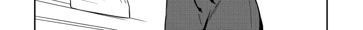 Zatsu Tabi: That