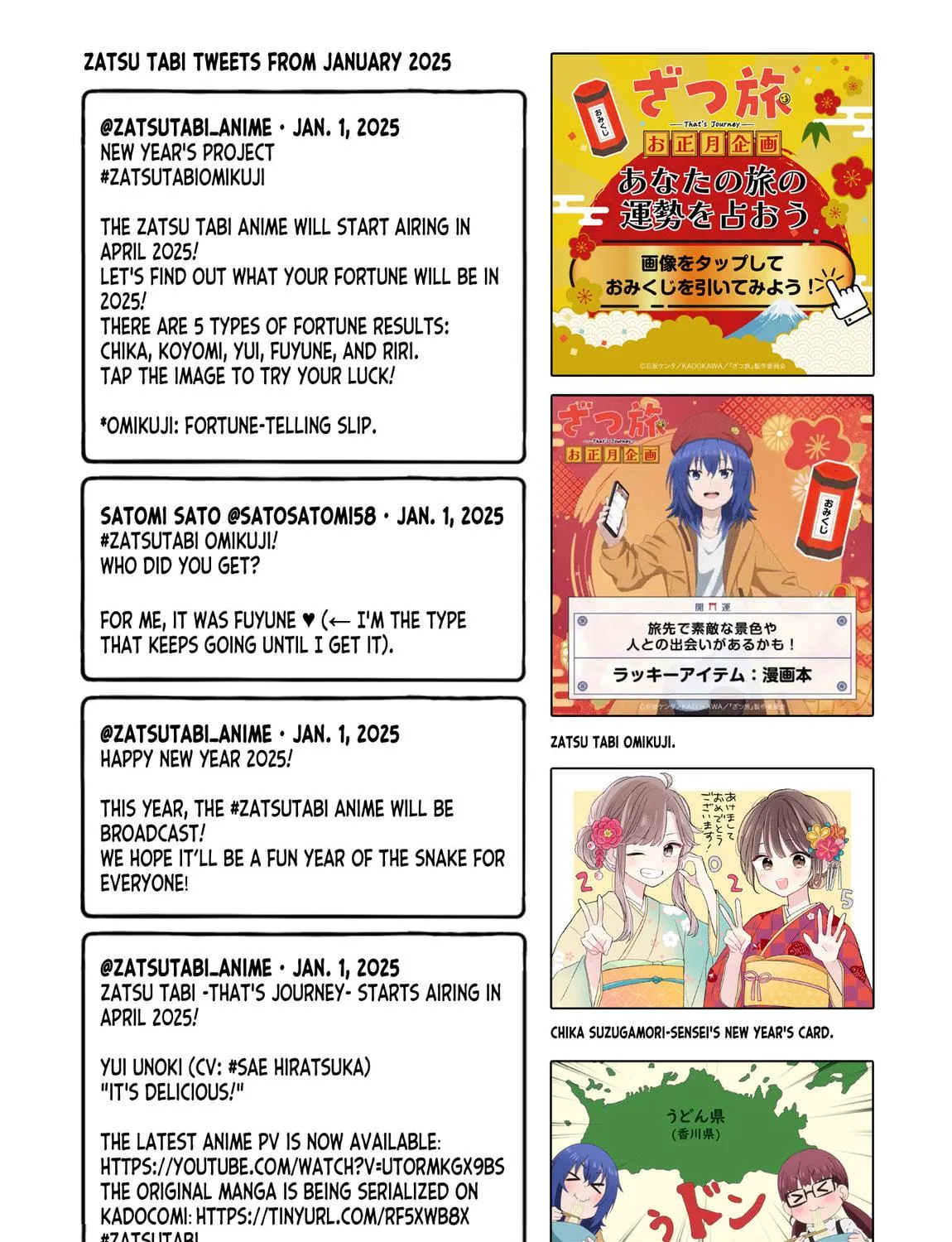 Zatsu Tabi: That