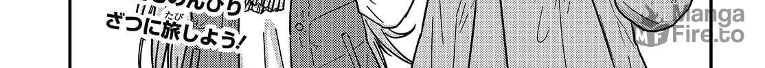Zatsu Tabi: That