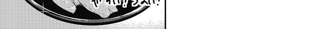 Zatsu Tabi: That
