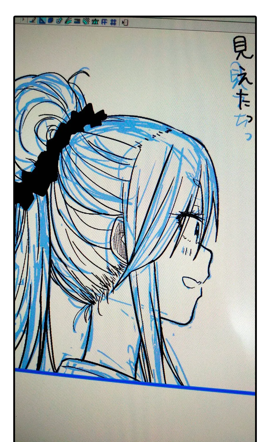 Zatsu Tabi: That