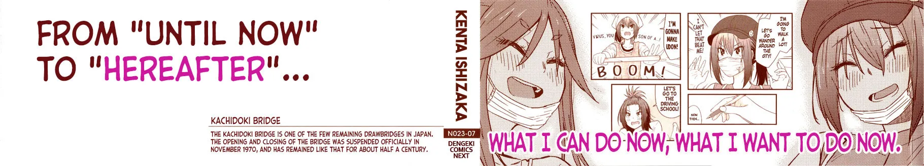 Zatsu Tabi: That