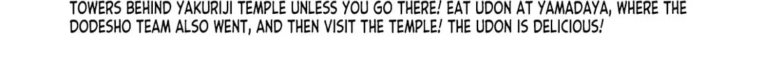 Zatsu Tabi: That