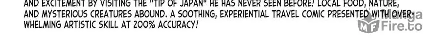 Zatsu Tabi: That