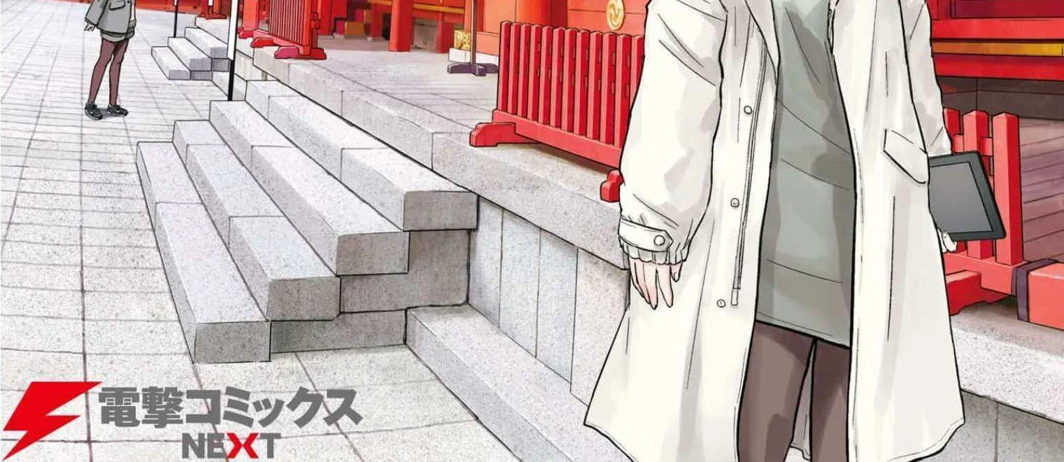 Zatsu Tabi: That