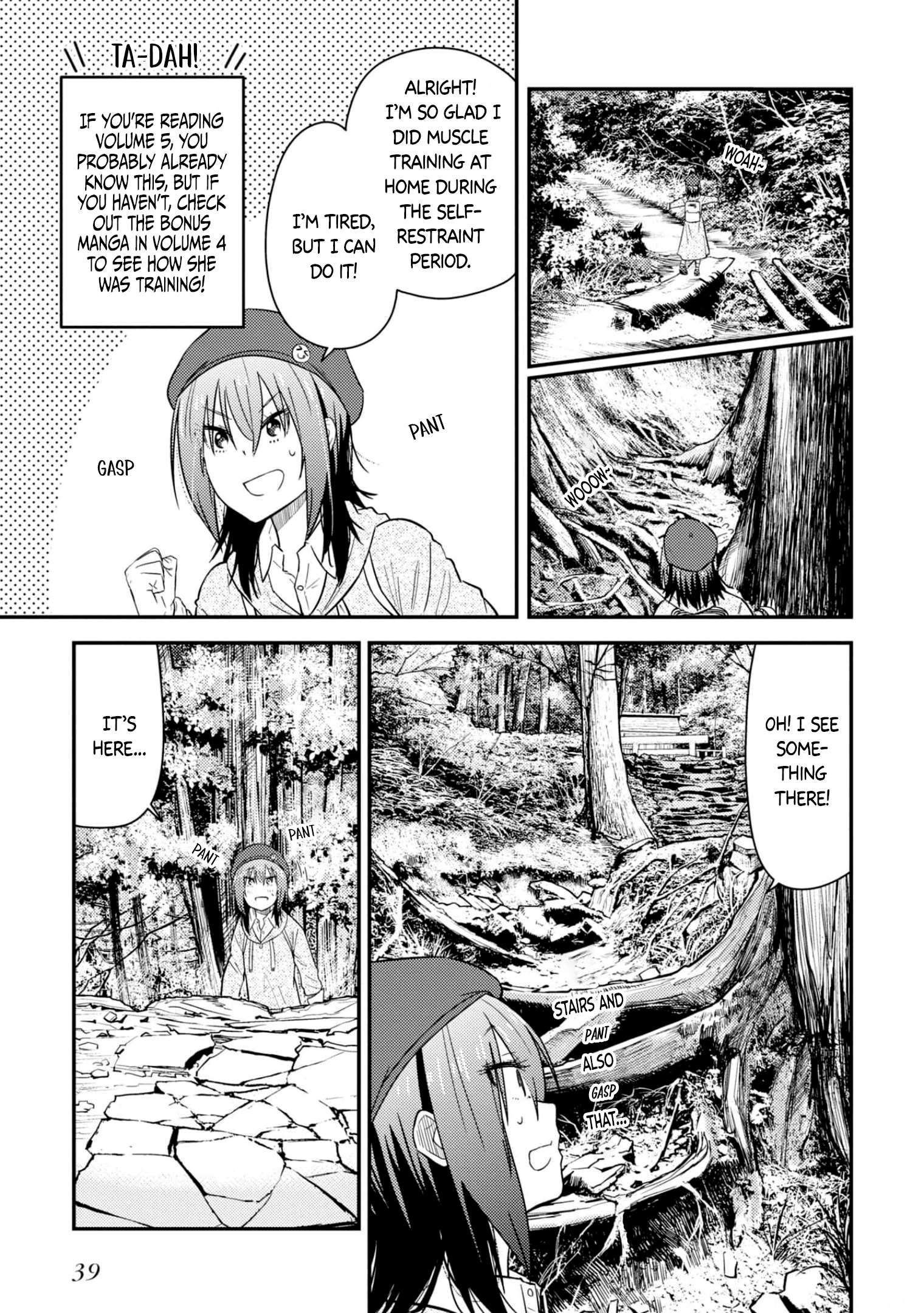 Zatsu Tabi: That