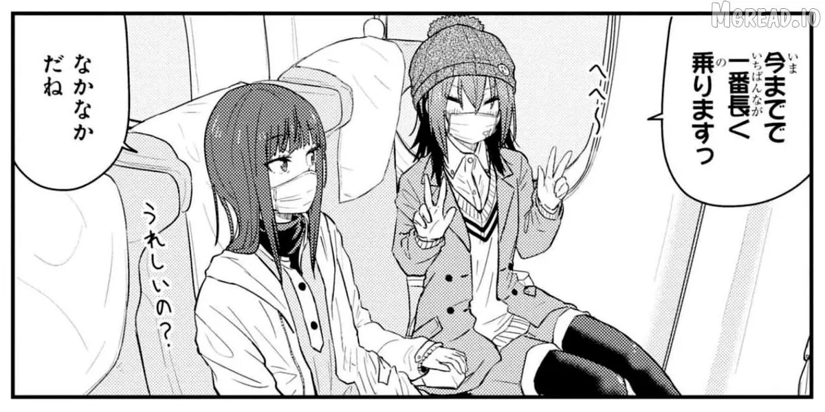 Zatsu Tabi: That