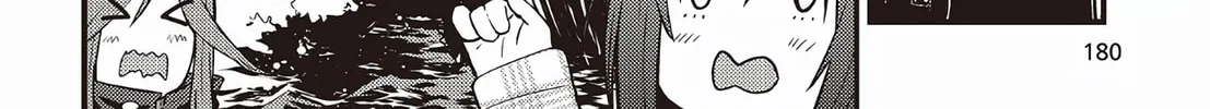 Zatsu Tabi: That
