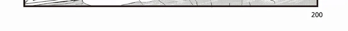 Zatsu Tabi: That