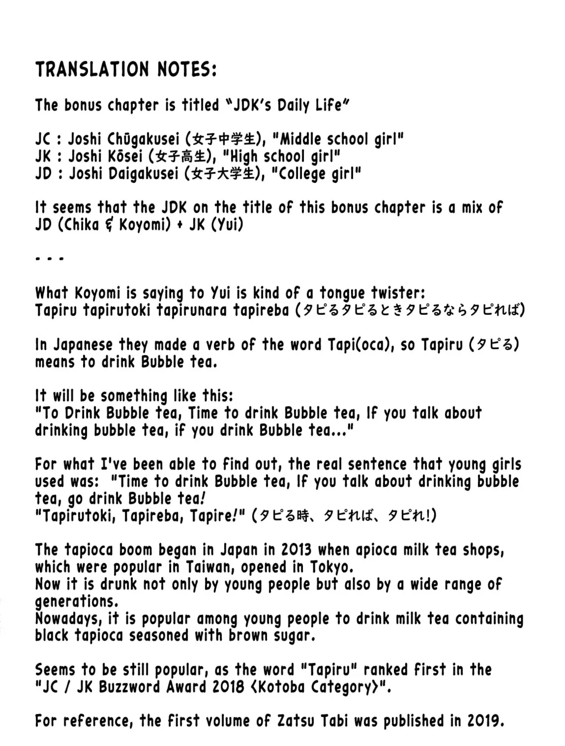 Zatsu Tabi: That