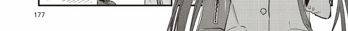 Zatsu Tabi: That