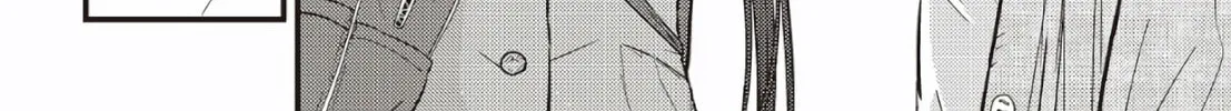 Zatsu Tabi: That