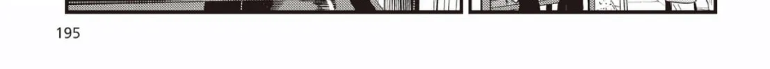 Zatsu Tabi: That