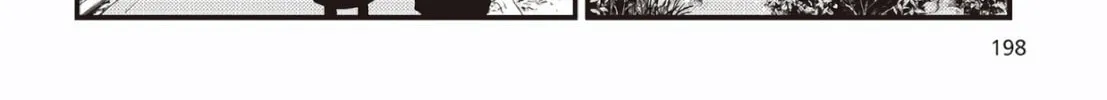 Zatsu Tabi: That
