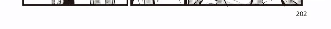 Zatsu Tabi: That