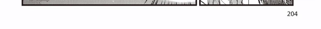 Zatsu Tabi: That