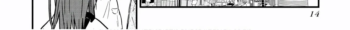 Zatsu Tabi: That