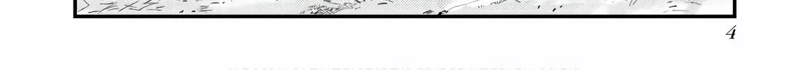 Zatsu Tabi: That
