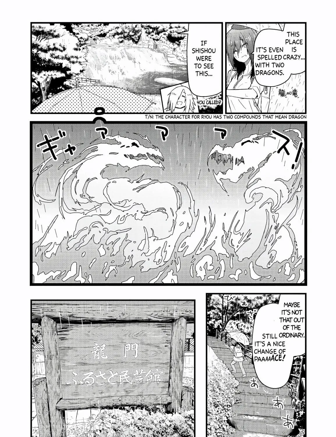 Zatsu Tabi: That