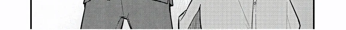 Zatsu Tabi: That