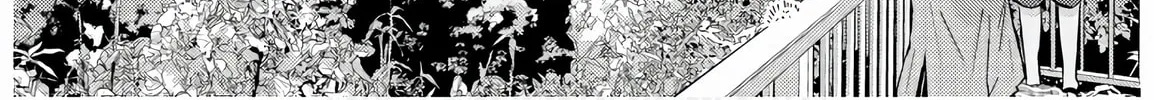 Zatsu Tabi: That