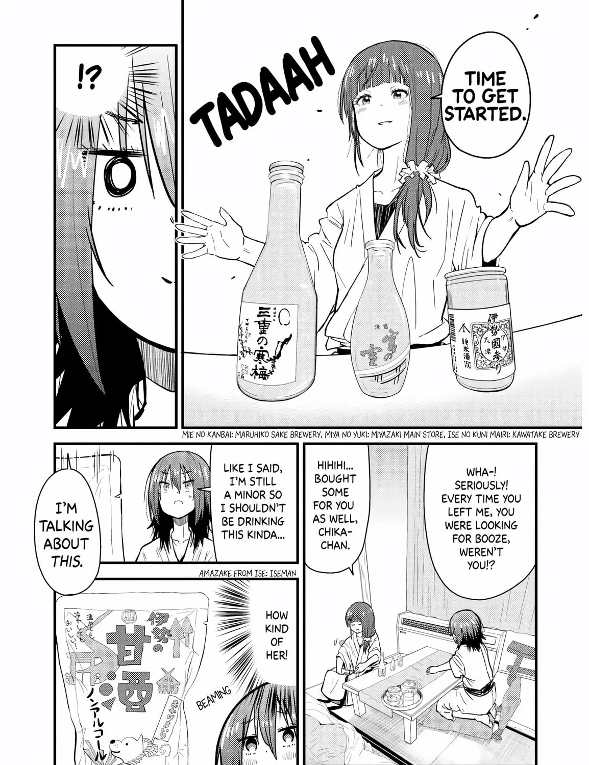 Zatsu Tabi: That
