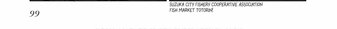 Zatsu Tabi: That