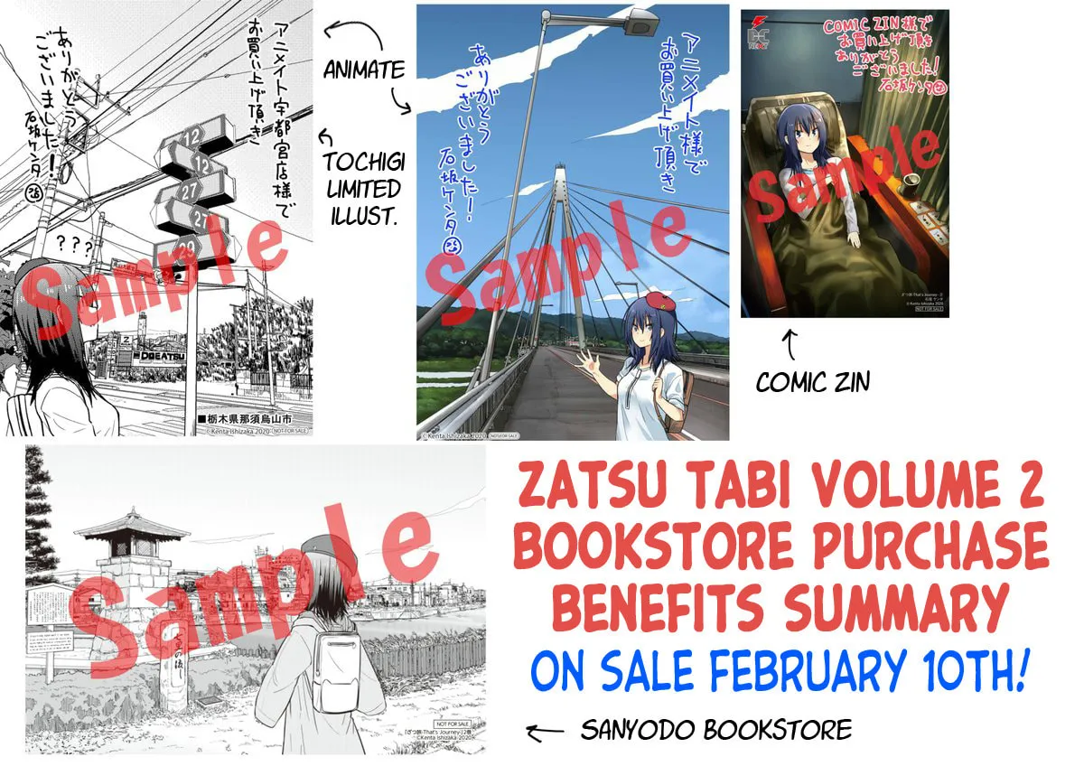 Zatsu Tabi: That