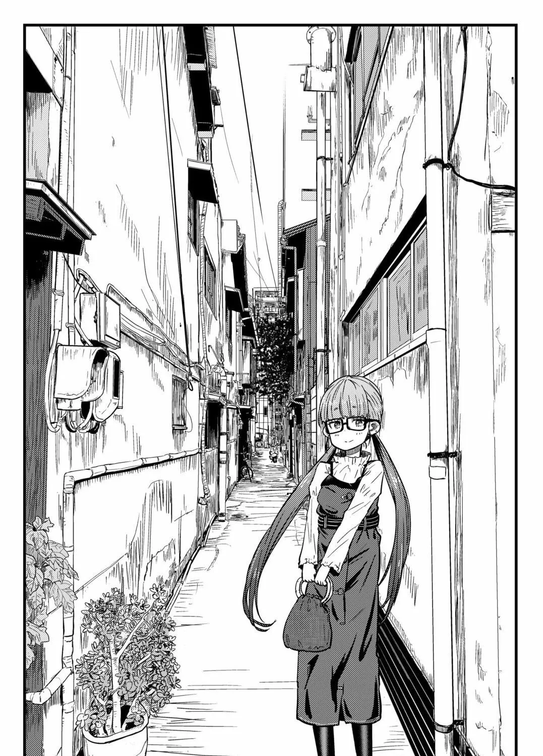 Zatsu Tabi: That