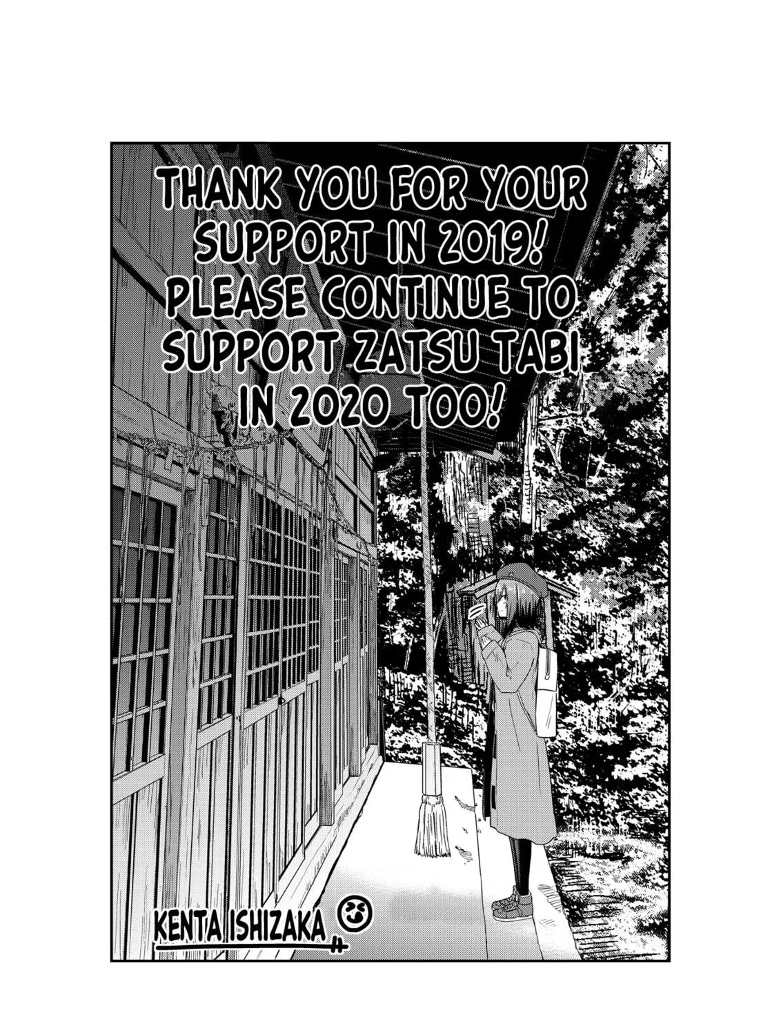 Zatsu Tabi: That
