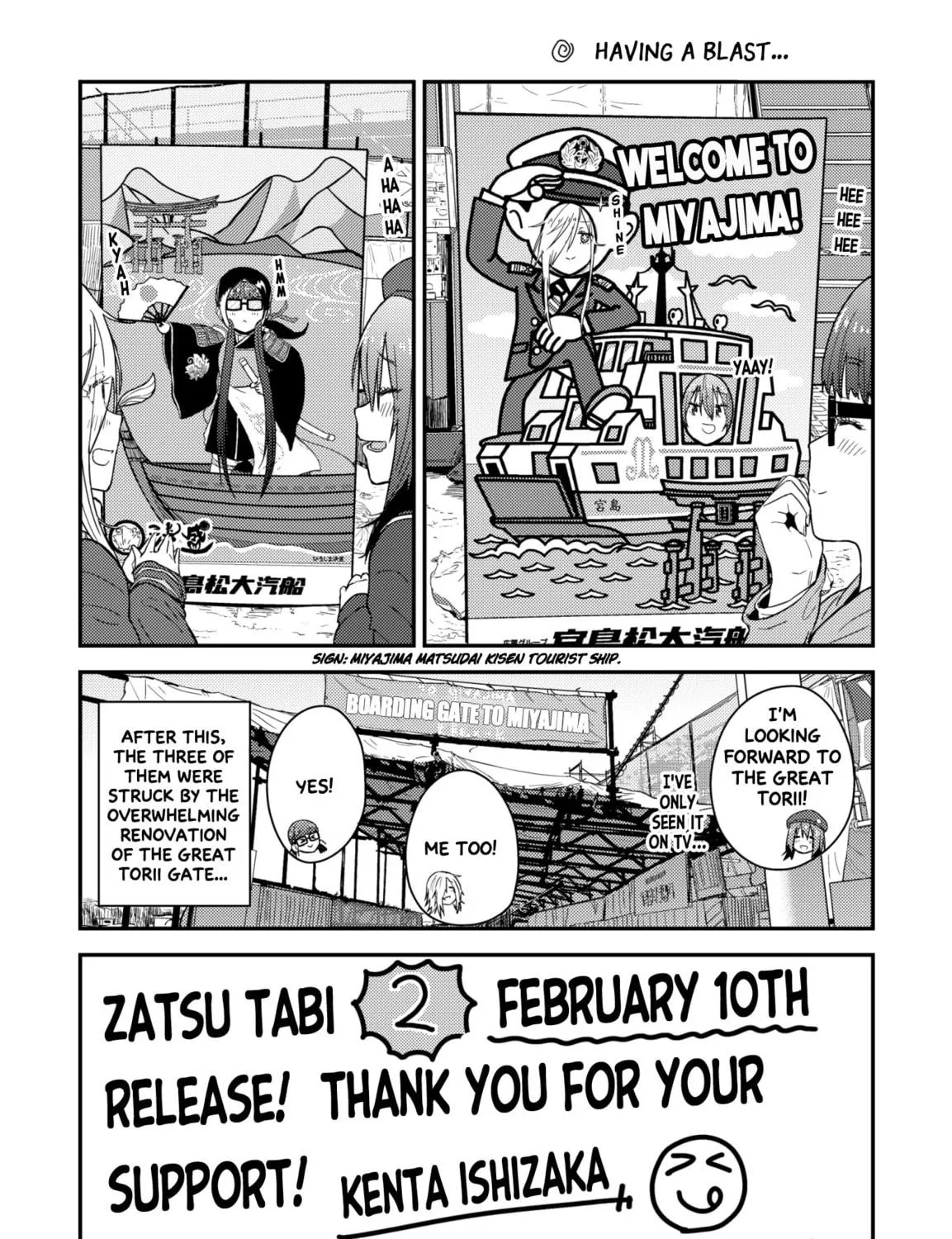 Zatsu Tabi: That