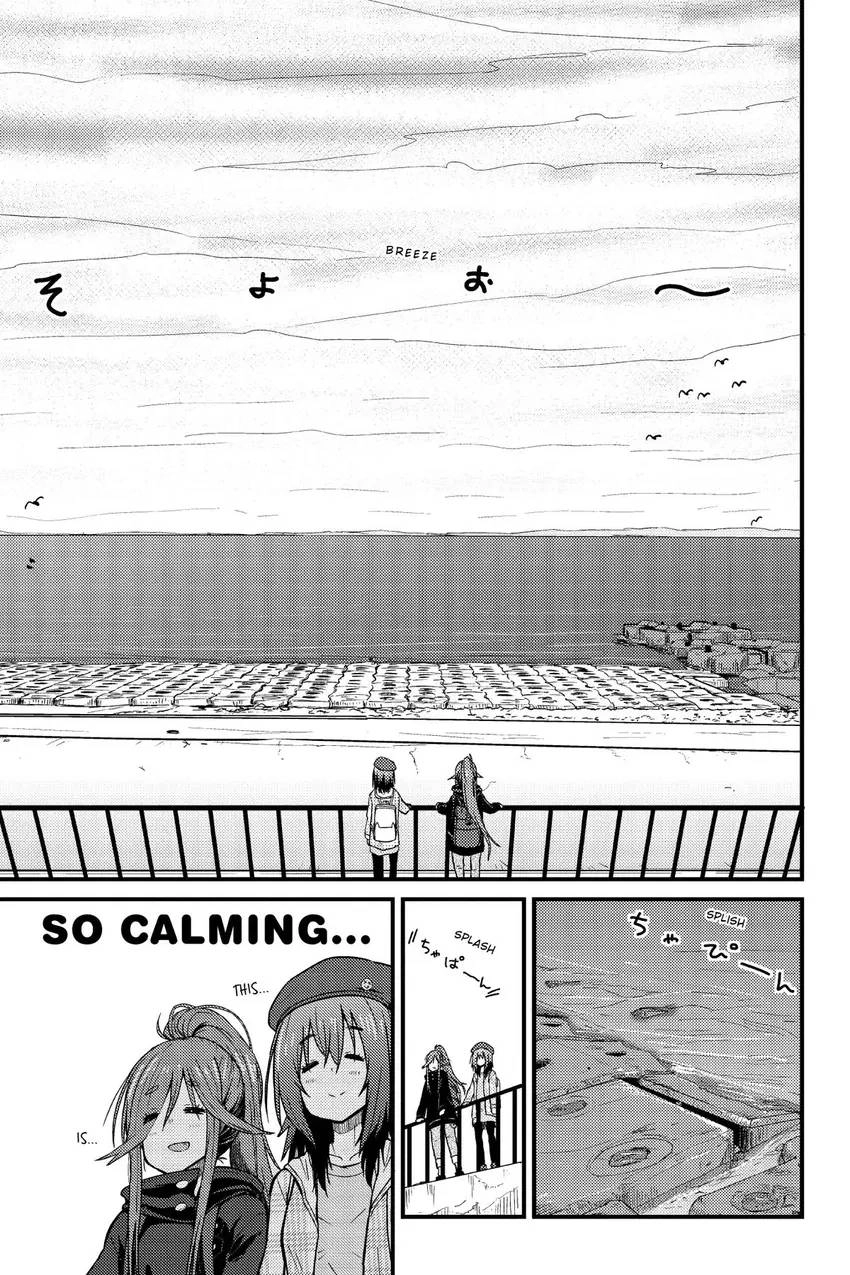 Zatsu Tabi - That
