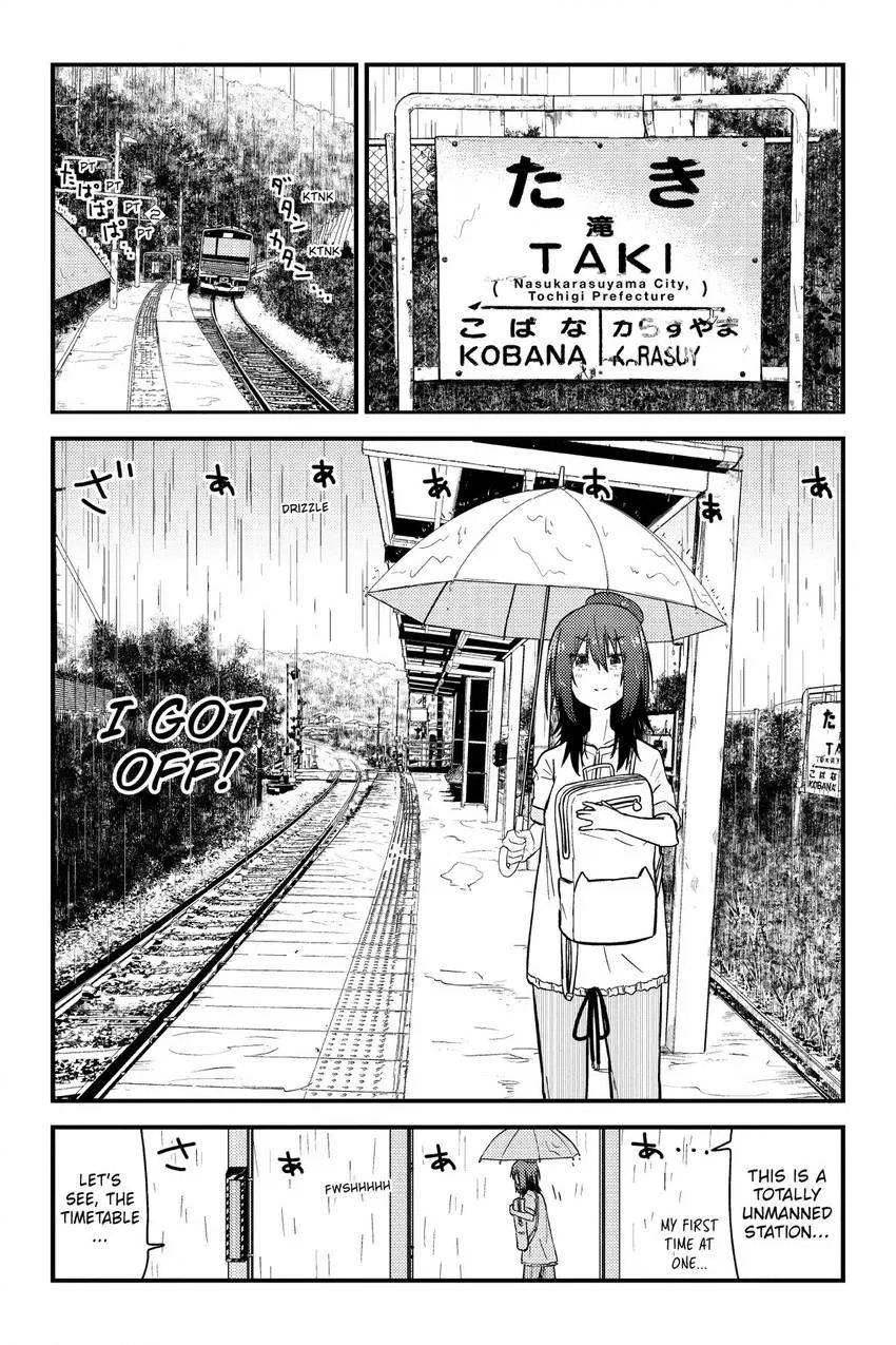 Zatsu Tabi - That