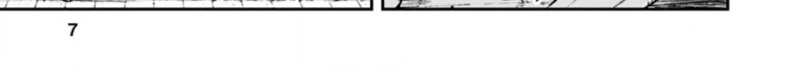 Zatsuyou Fuyojutsushi ga Jibun no Saikyou ni Kizuku made Chapter 1 page 11 - 