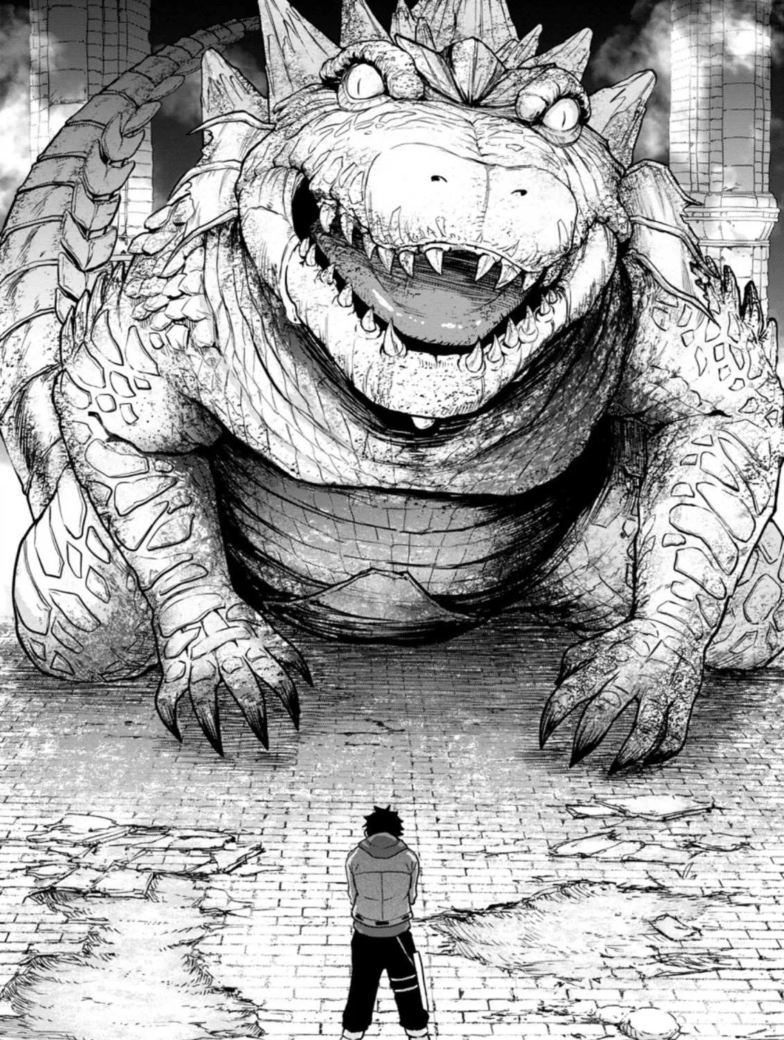 Zatsuyou Fuyojutsushi ga Jibun no Saikyou ni Kizuku made Chapter 1 page 12 - 