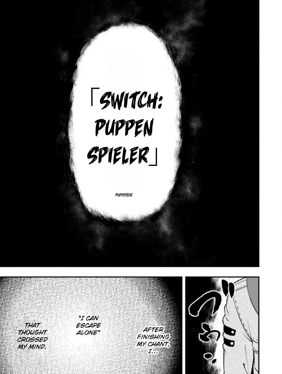 Zatsuyou Fuyojutsushi ga Jibun no Saikyou ni Kizuku made Chapter 1 page 18 - 