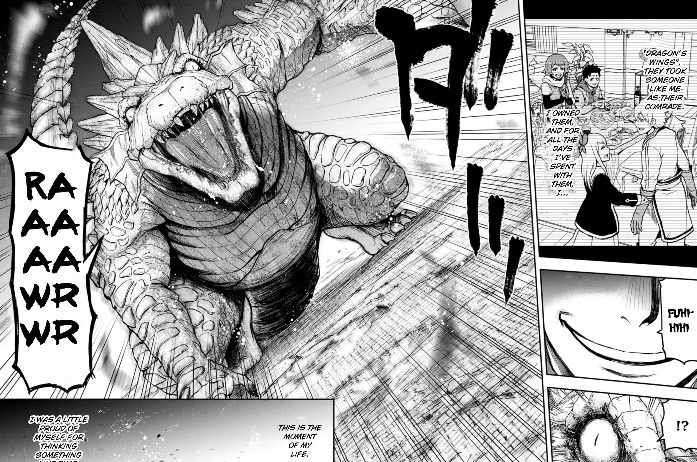 Zatsuyou Fuyojutsushi ga Jibun no Saikyou ni Kizuku made Chapter 1 page 20 - 