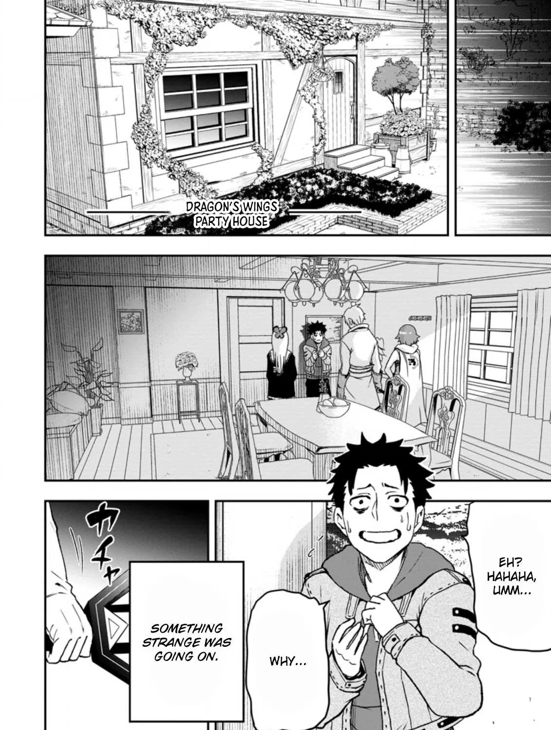 Zatsuyou Fuyojutsushi ga Jibun no Saikyou ni Kizuku made Chapter 1 page 22 - 
