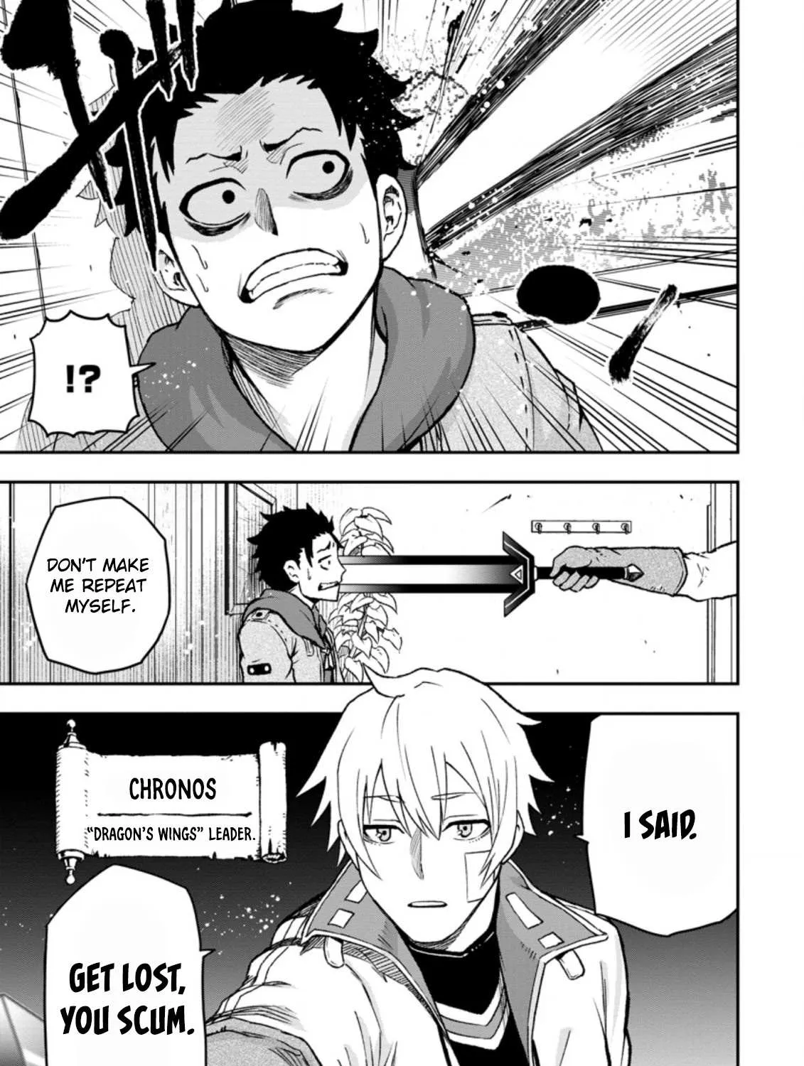Zatsuyou Fuyojutsushi ga Jibun no Saikyou ni Kizuku made Chapter 1 page 24 - 