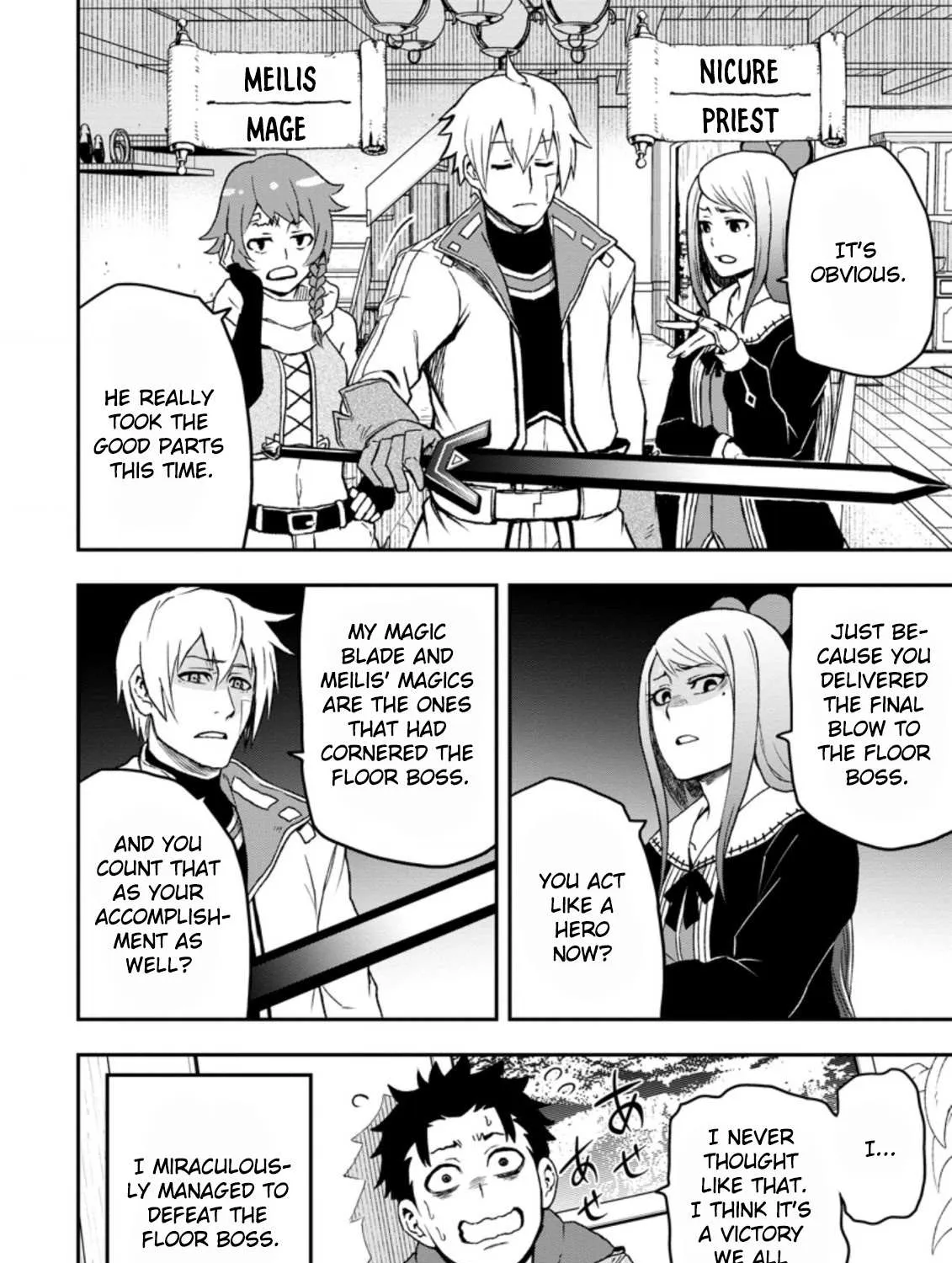 Zatsuyou Fuyojutsushi ga Jibun no Saikyou ni Kizuku made Chapter 1 page 26 - 