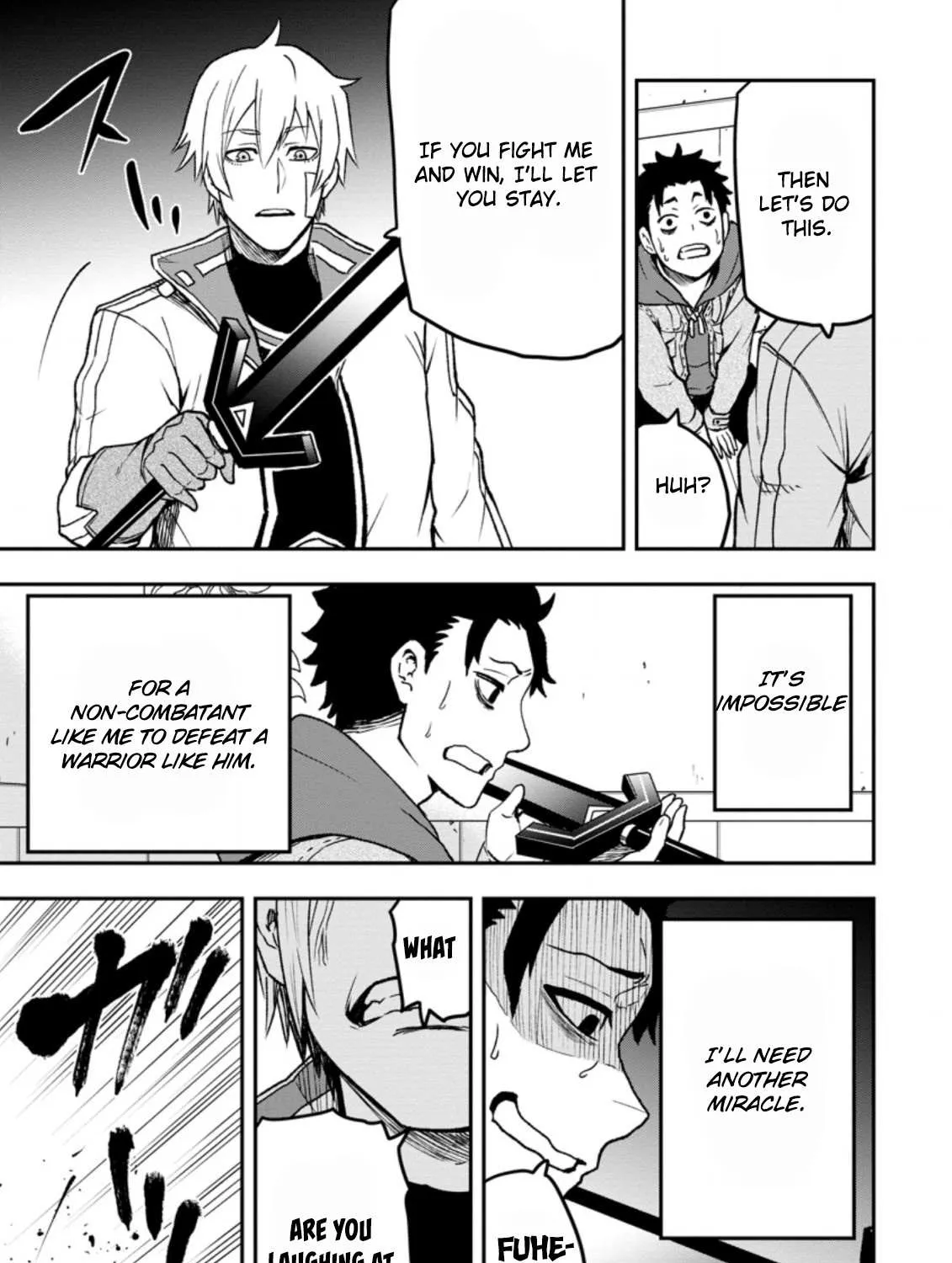 Zatsuyou Fuyojutsushi ga Jibun no Saikyou ni Kizuku made Chapter 1 page 32 - 