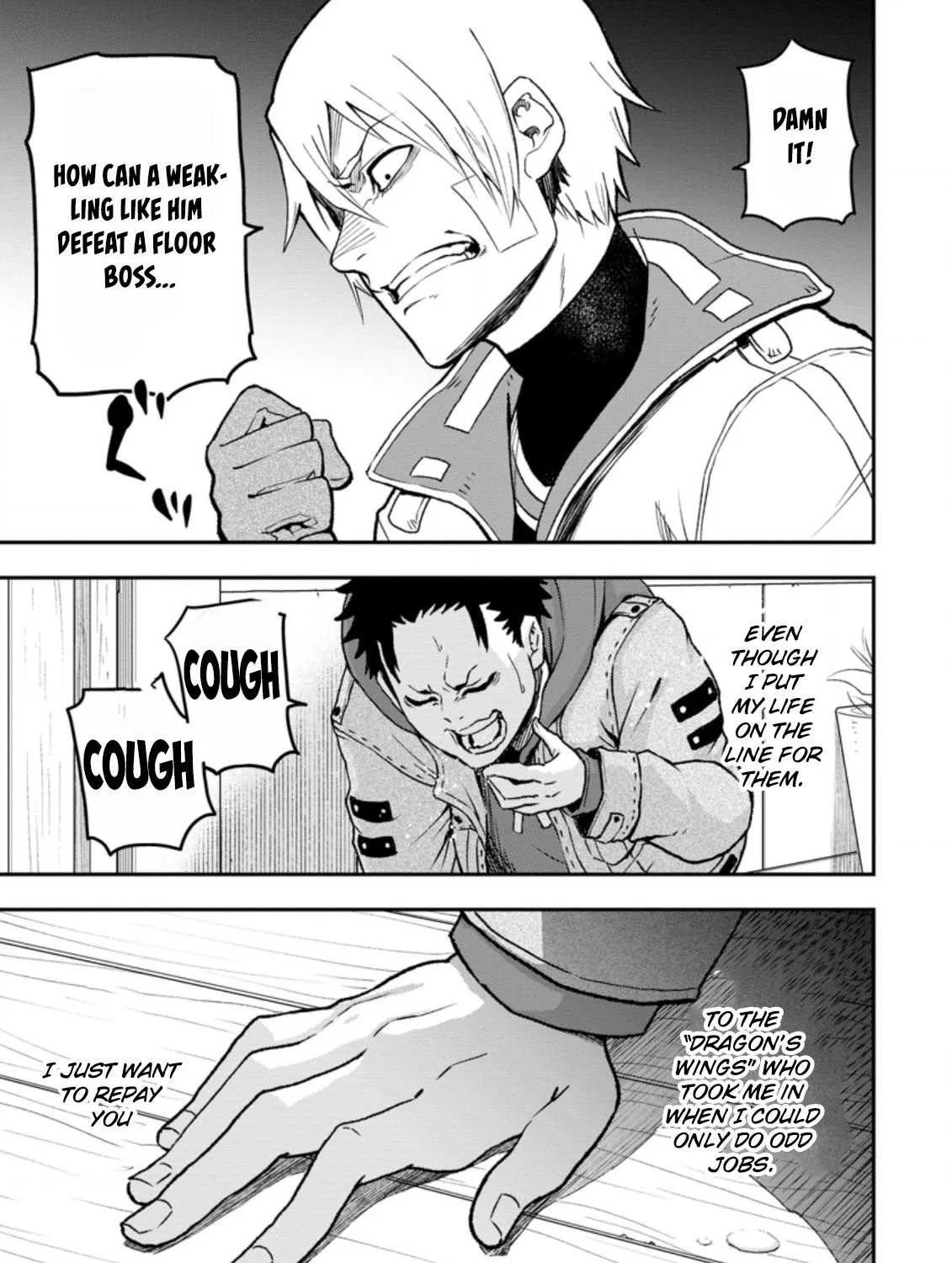 Zatsuyou Fuyojutsushi ga Jibun no Saikyou ni Kizuku made Chapter 1 page 36 - 