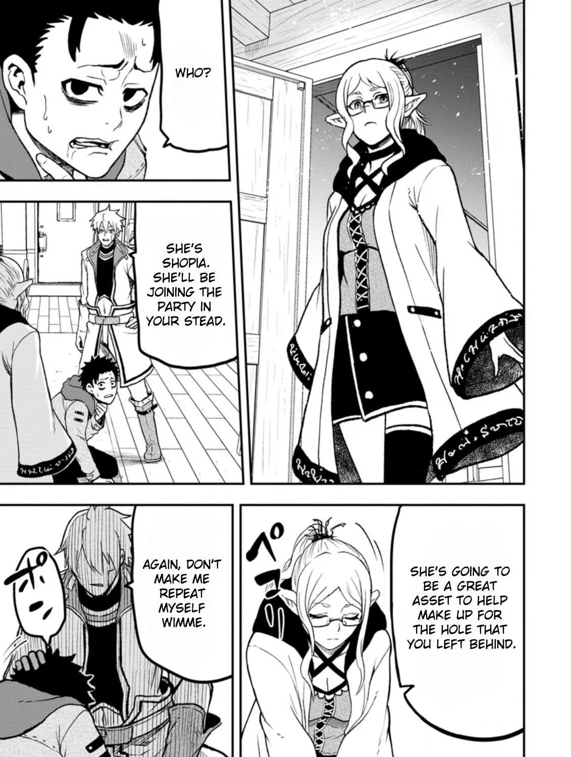 Zatsuyou Fuyojutsushi ga Jibun no Saikyou ni Kizuku made Chapter 1 page 40 - 