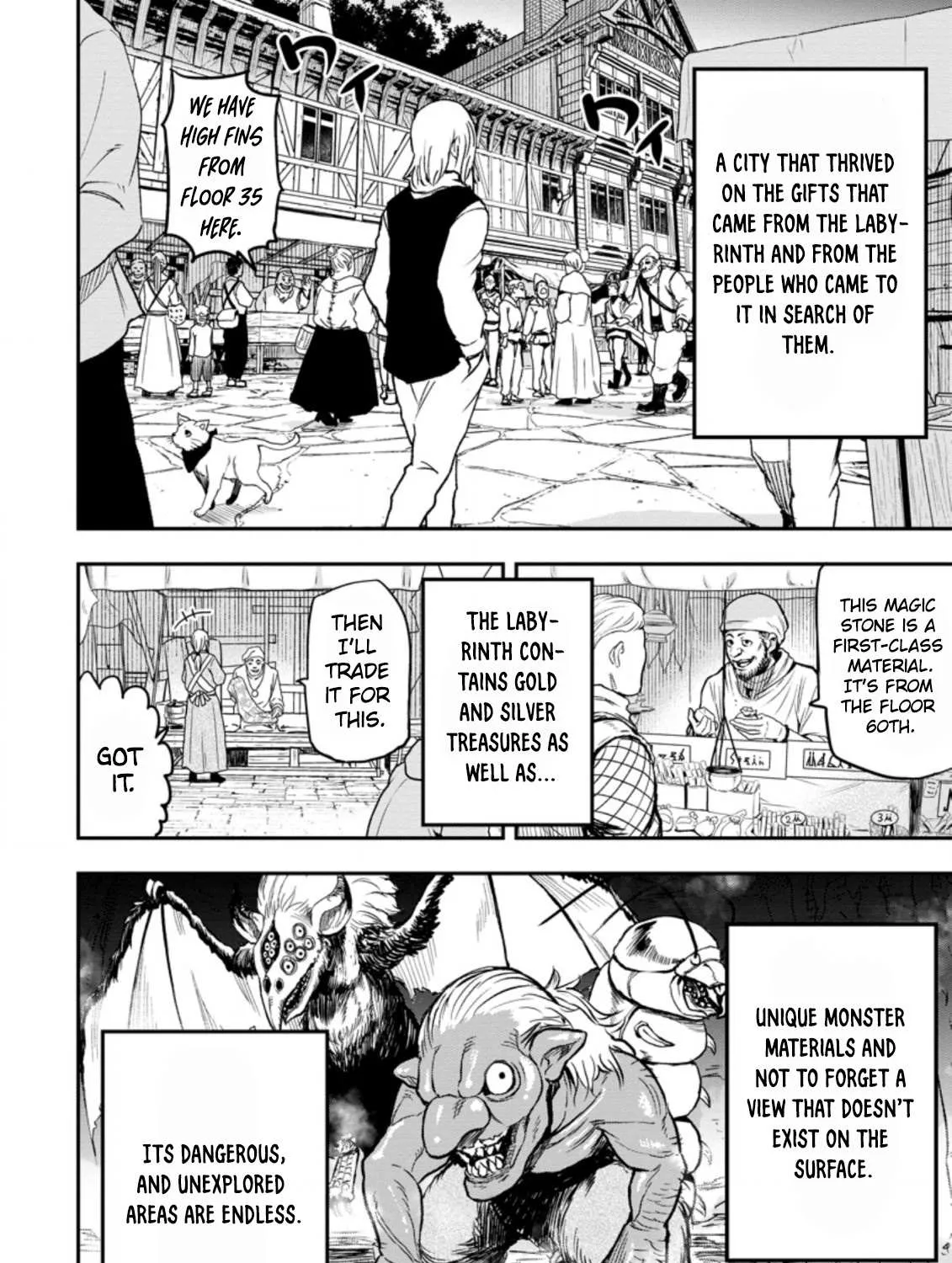 Zatsuyou Fuyojutsushi ga Jibun no Saikyou ni Kizuku made Chapter 1 page 46 - 