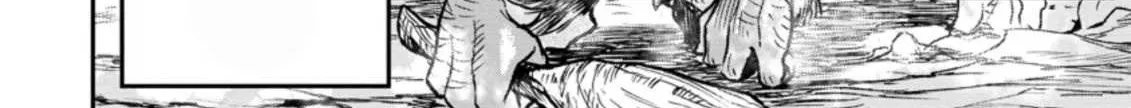 Zatsuyou Fuyojutsushi ga Jibun no Saikyou ni Kizuku made Chapter 1 page 47 - 