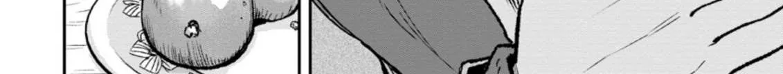 Zatsuyou Fuyojutsushi ga Jibun no Saikyou ni Kizuku made Chapter 1 page 55 - 