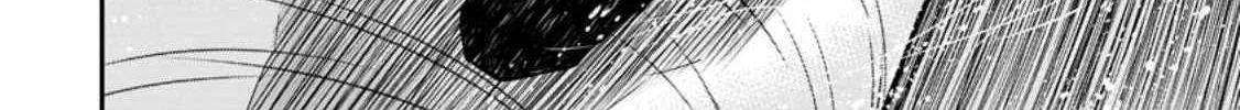 Zatsuyou Fuyojutsushi ga Jibun no Saikyou ni Kizuku made Chapter 17.1 page 17 - 