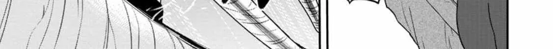 Zatsuyou Fuyojutsushi ga Jibun no Saikyou ni Kizuku made Chapter 17.1 page 7 - 