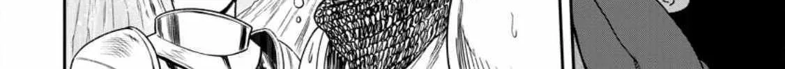 Zatsuyou Fuyojutsushi ga Jibun no Saikyou ni Kizuku made Chapter 17.1 page 9 - 